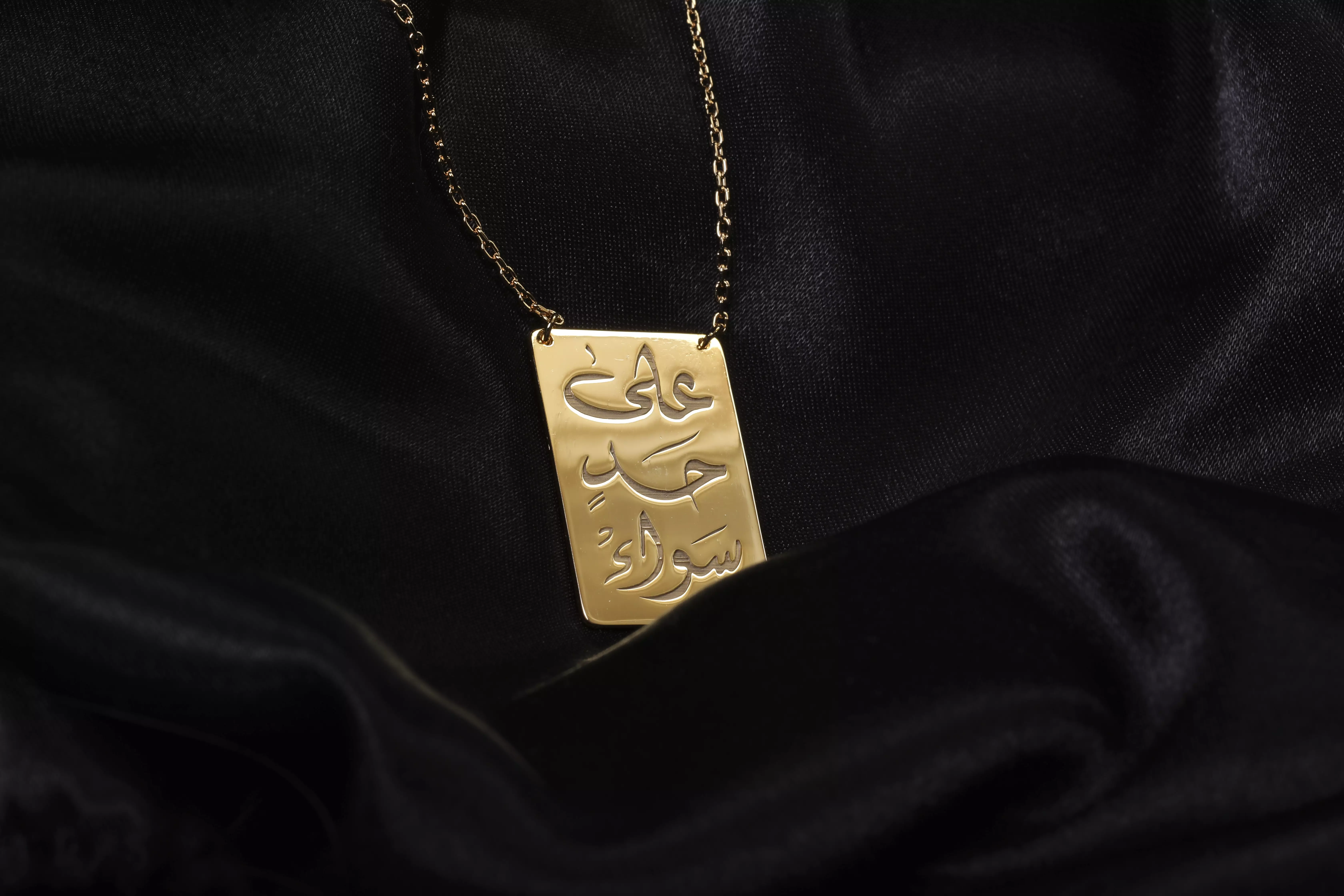 Jino Necklace