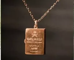 KSA Passport Gold Pendant